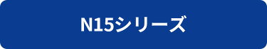 thinkpad シリーズ