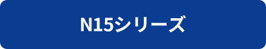 thinkpad シリーズ