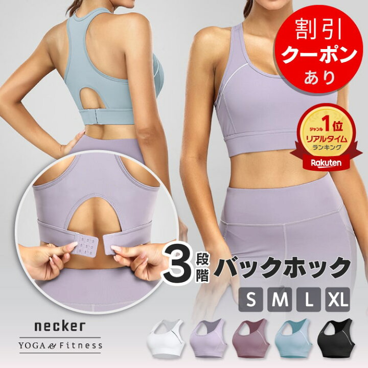 楽天市場】【本日限定5%OFFクーポン→2,166円】【高評価】 スポーツ 
