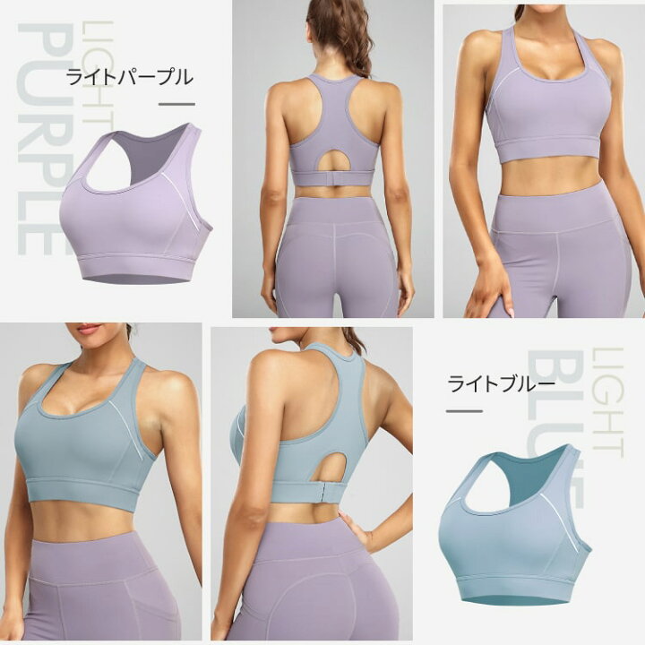 楽天市場】【高評価☆4.66】 スポーツブラ 【 揺れない 】【後ろホック 