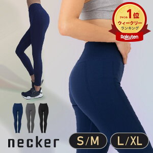 yԌN[|2,330~zy]4.49zGfځyyV1ʁz KEFA Kpc y r r K z KMX nCEGXg MX EFA K X|[c EGA K Xp