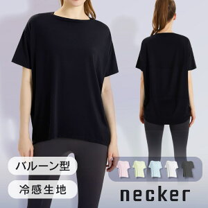 12/4 20:00~ySALEz+4h 8%OFFN[|1,638~z KEFA gbvX yȂ߂炩ȑfށz  X|[cEFA K EFA W tVc ^ uvJbg K zbgK tBbglX 