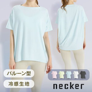 y ċzɊYAȂ߂炩ȑfށz KEFA gbvX  X|[cEFA K EFA WEFA ̌^Jo[ tVc ^ uvJbg zbgK tBbglXEFA jOE