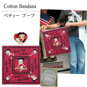 y|Cg10{10%OFFN[|z100% Rbg o_i xeB[ u[v M[TCY(53×53cm )ubhv` 