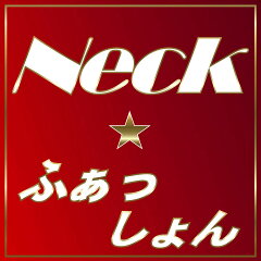 ストール専門店Neckふぁっしょん