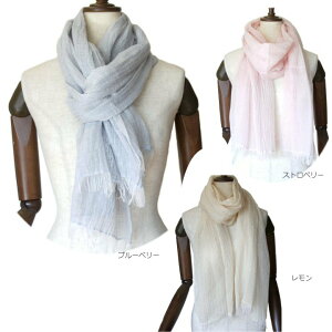 y[֑E{zt[c߃Xg[V[   fB[X Y tďH n A Mtg ̓ ̓yyMt_Iz