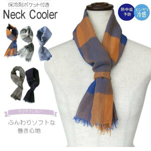 y[֑E{zۗ܃|Pbgt100N[XJ[tiS5F) XJ[t Xg[   K[[ ӂ Ђ MǗ\h ΍ n@`FbN IV  