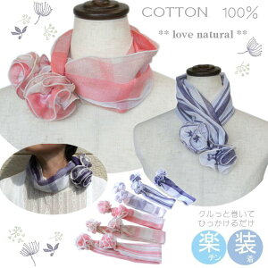 y[֑E{z100RT[WXJ[t(S6F)ItBX tH[}  { Rbg i lbN  O ȒP E Mtg ̓ fB[X v[g ʔ 