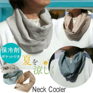 y[֑E{zlbNN[ȖOXJ[t(S3F)@MǗ\h ΍ N[}t[  Xk[h ⊴ Ђ UV΍    IV t fB[X Y