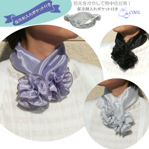 y[֑E{zۗ܃|PbgtRT[WtXJ[tiTenjXJ[t ΍ N[lbN   ⊴ t  fB[X Mtg ̓ ȒP E