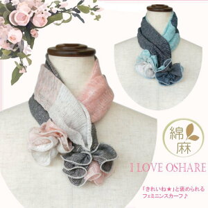 y[֑E{zȖo[VuԃXJ[t(S2F)ItBX tH[}  {  XJ[t i lbN  O ȒP E Mtg ̓ fB[X v[g 