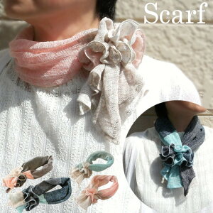 y[֑E{zȖԃXJ[t݃^Cv(S4F)ItBX tH[}  {  XJ[t i lbN  O ȒP E Mtg ̓ fB[X v[g 