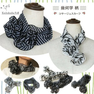 y[֑E{zRT[WtXJ[ti􉽊wjItBX tH[}  {  XJ[t i lbN  O ȒP E Mtg ̓ fB[X v[g 