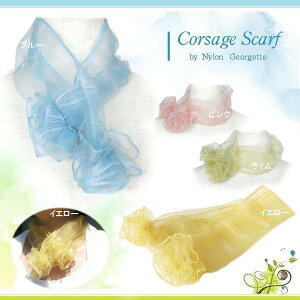 y[֑E{ziCW[[bgRT[WXJ[tiXgCvjItBX tH[}  { ti GKX VtH lbN  O ȒP E 