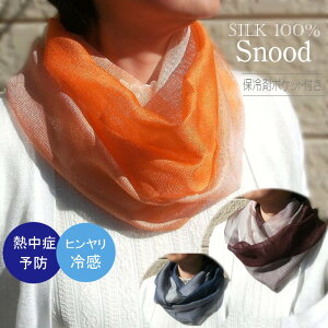 y[֑zۗ܃|Pbgt^bT[VNXk[h(S3F)MǗ\h ΍  IV K[[  ⊴ VN100%  Ђ  O }t[ Xg[ i G