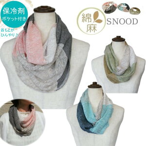 y[֑E{zۗ܃|PbgtȖӂXk[h(S3F) MǗ\h ΍ N[lbN  Xk[h ⊴ Ђ UV΍  Ȗ _炩 XJ[t IV 