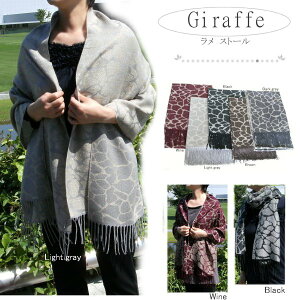 y[֑E{z񕿃Xg[iS5Fji GKX 唻  H ~ t@Wt Mtg fB[X v[g V[yyMt_Iz