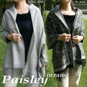 y[֑E{zyCY[Xg[iS4Fji GKX 唻  H ~ t@yV Mtg fB[X v[g V[yyMt_Iz