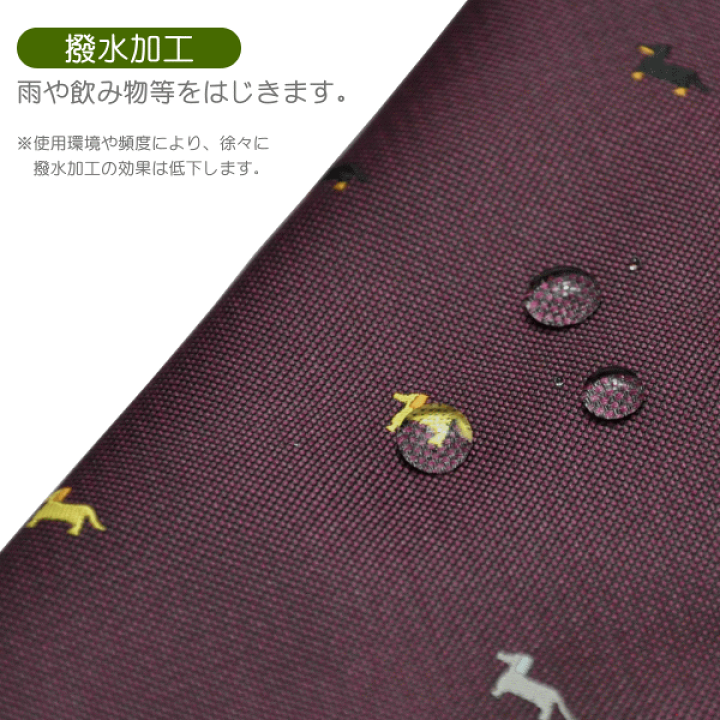 楽天市場】ネコタイに犬柄登場！3色ダックスフンド柄♪5カラー