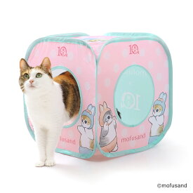 キャットプレイキューブmofusand