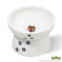 猫用 脚付フードボウル レギュラー ポケモン