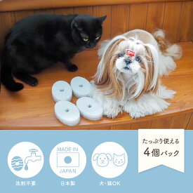 猫壱公式 ヌルヌル汚れも洗剤なしでキレイに落とす食器用スポンジ 猫 ネコ ねこ 猫用品 ねこいち 食器 犬 イヌ いぬ 犬用品 犬水 洗う 汚れ