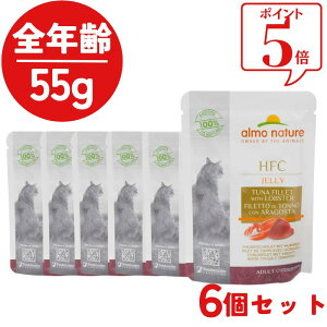 _SALE^ y6Zbgz AlC`[ L NW[ citBuX^[ pE` 55g 6 Lp EFbgt[h Lbgt[h ʐH ыʃPA J[ _CGbg [[ 