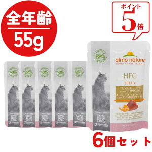 _SALE^ y6Zbgz AlC`[ L ܂ƂсEWF[ pE` 55g 6 Lp EFbgt[h Lbgt[h ʐH ыʃPA J[ _CGbg [[ ⋋ q[