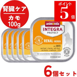 �_�|�C���g5�{�^ �y6�Z�b�g�z �A�j�����_ �L �t�� �Ö@�H �C���e�O�� �v���e�N�g �j�[���� �t���P�A �� 100g 6�� �����t�s�S�L�p �����t���a �L�p �E�F�b�g�t�[�h �����h�{�H ��^���p�N ��