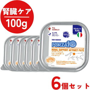 y6Zbgz tHc@10 L t Ö@H ANeBuC ANeBEFbg i[T|[g  100g Lp tsSLp ta Lp EFbgt[h h{H ^pN 