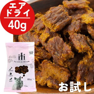 �_12��OFF�N�[�|�� 4/12����^ �C�e�B iti �L���b�g �`�L�����T�[���� �f�B�i�[ ������ �G�A�h���C�t�[�h �O���C���t���[ 40g 1�� �����h�{�H ���^���p�N ���K�i