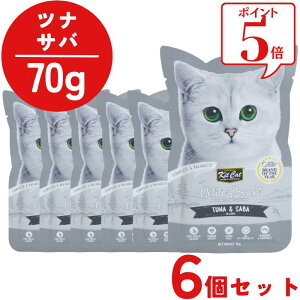【SALE】 【6個セット】 キットキャット 猫 プティパウチ ツナ&サバ 70g 1個 全年齢猫用 子猫用 成猫用 シニア猫用 高齢猫用 老猫 ウェットフード キャットフード 総合栄養食 グレインフリー