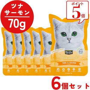 【SALE】 【6個セット】 キットキャット 猫 プティパウチ ツナ&サーモン 70g 1個 全年齢猫用 子猫用 成猫用 シニア猫用 高齢猫用 老猫 ウェットフード キャットフード 総合栄養食 グレインフ
