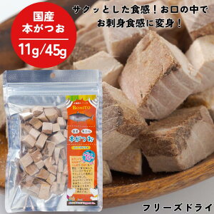 �L�p ���p �t���[�Y�h���C ����� �t���[�Y�h���C �{���� ���Y 11g 45g �~���N���g���[�c ���� �q�L �V�j�A�L ����L �V�L �q�� �V�� ���^���p�N �H�~���i �ӂ肩�� �g�b�s���O ���Y�� ad.dog