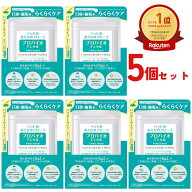 プロバイオデンタル ペット 猫 犬 粉末 風味なし 口腔ケア 口臭ケア 口内ケア 歯周ケア デンタルケア サ…