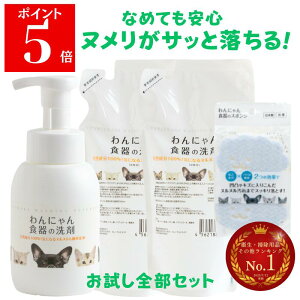 ɂH̐ ybgpH {300ml 1 lߑւ300ml 2 X|W2 ybg  L p Lp ybgp qL q VjAL V H  Hp H aM 