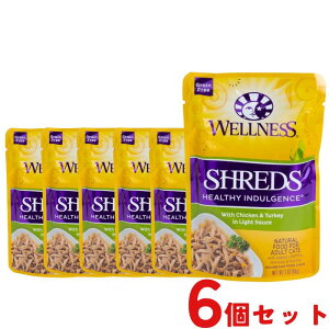 【6個セット】 ウェルネス 猫 ヘルシーインダルジェンス チキン&ターキー 旨みしっとりフレーク仕立て 85g 6個 成猫用 シニア猫用 高齢猫用 老猫 ウェットフード キャットフード 総合栄養食