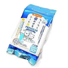 スーパーキャット らくらく歯みがきシート プレミアム 30枚入り 1個 ［正規品］