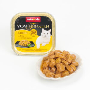 【SALE】 アニモンダ 猫 フォムファインステン inソース 七面鳥・トマトソース 100g 1個 成猫用 アダルト ウェットフード キャットフード 総合栄養食 コンプリートフード グレインフリー 毛艶