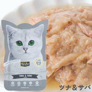 【SALE】 キットキャット猫 プティパウチ 70g 1個 全年齢猫用 子猫用 成猫用 シニア猫用 高齢猫用 老猫 ウェットフード キャットフード 総合栄養食 グレインフリー タウリン 免疫ケア 胃腸ケア