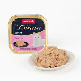 アニモンダ 猫 フォムファインステン ベビーパテ 離乳食 子猫用 ウェットフード 100g 1個