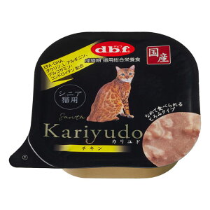 【SALE】 デビフ 猫 カリユド kariyudo シニア猫用 ビーフ ササミ チキン ポーク 95g 1個 高齢猫用 老猫 ウェットフード キャットフード 総合栄養食 関節ケア 胃腸ケア 消化器ケア とろみスープ な