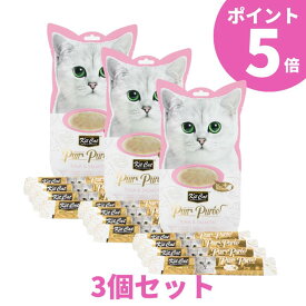 【全商品10％OFFクーポン！】 【ポイント5倍】 キットキャット パーピューレ ツナ＆サーモン 猫用 おやつ 60g(15g×4本入り) 3個セット