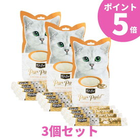 【全商品10％OFFクーポン！】 【ポイント5倍】 キットキャット パーピューレ チキン＆サーモン 猫用 おやつ 60g(15g×4本入り) 3個セット