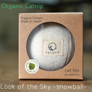 IKh GCWFg I[KjbNRbĝʂ snowball  Lp  ܂ Lbgjbv 1 mKin