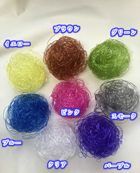 楽天市場 花留め 花器 ｍ とセット フラワーアレンジメント ねっこねっと オアシス 生け花 花材 一輪差し 一輪挿し 剣山 フラワーベース 花器 花瓶 華道具 ねっこねっとのお店