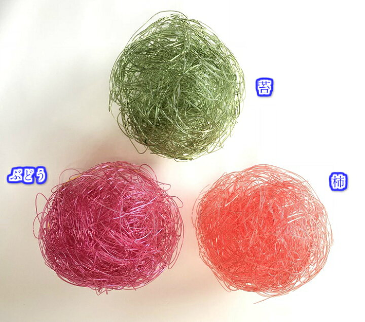 楽天市場 花留め 花器 ｌ とセット フラワーアレンジメント ねっこねっと オアシス 生け花 花材 一輪差し 一輪挿し 剣山 フラワーベース 花器 花瓶 華道具 ねっこねっとのお店