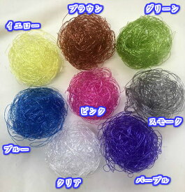楽天市場 花留めの通販