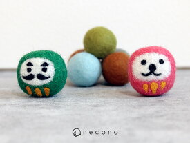necono だるま＆コロコロボールのおもちゃ　3個入り ギフト おしゃれ 一人遊び ねこ 日本製　手土産 猫雑貨 猫用品 ペット用品