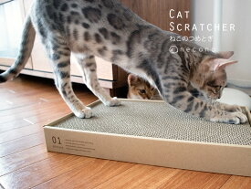楽天市場 猫 爪とぎ おしゃれの通販